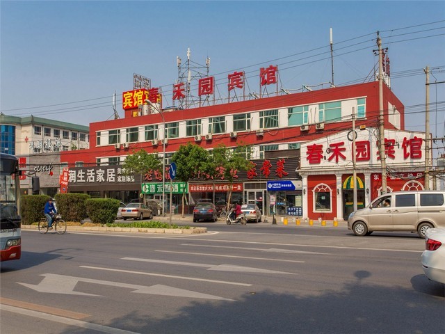 江苏输送机械厂